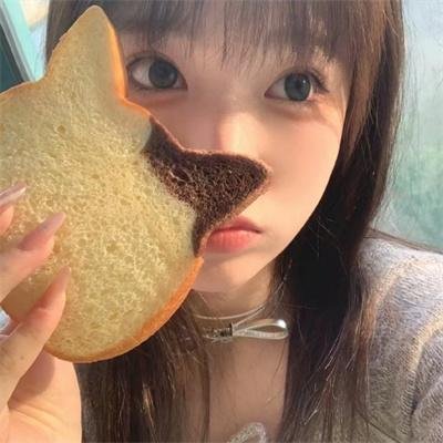 爱奴
